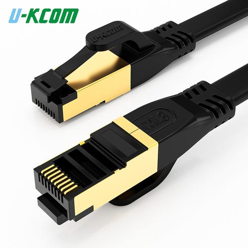 cat.8 8类扁线网线 40g万兆网络 过测试网络跳线