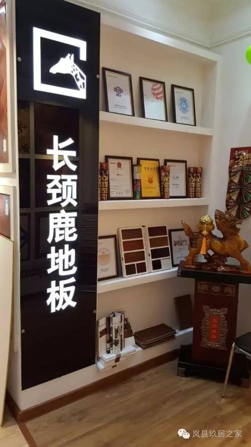 玖居之家"全城团抢惠"开始了!!!