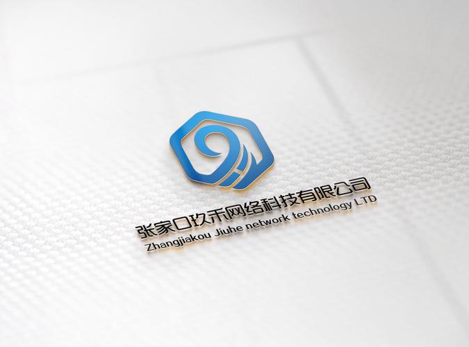 张家口玖禾网络科技