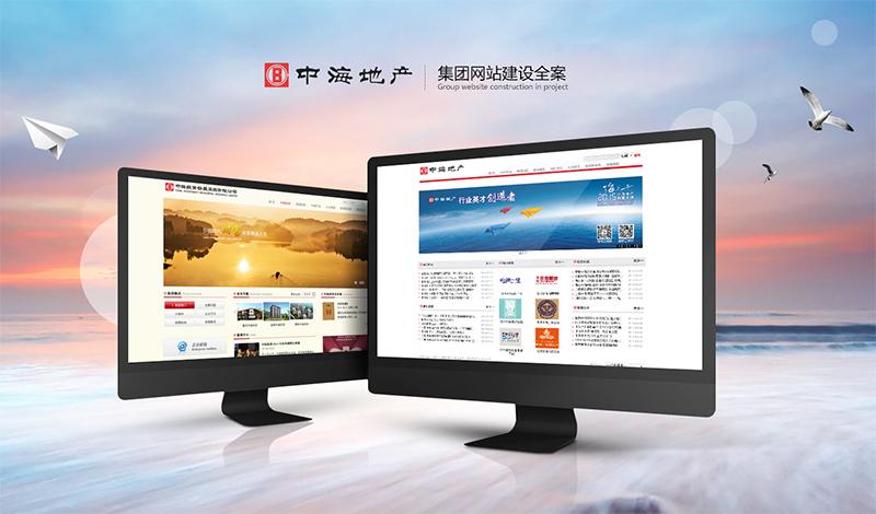上海网站建设