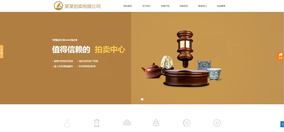 四川营销推广服务周到报价-玖德科技