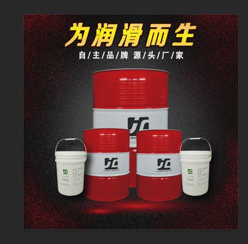 拉幅定型机氟油,瓦楞纸机专用聚醚油脂】价格,厂家,润滑脂-搜了网